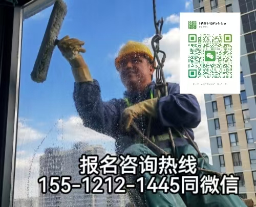 高空證到期怎么查詢，去哪換證