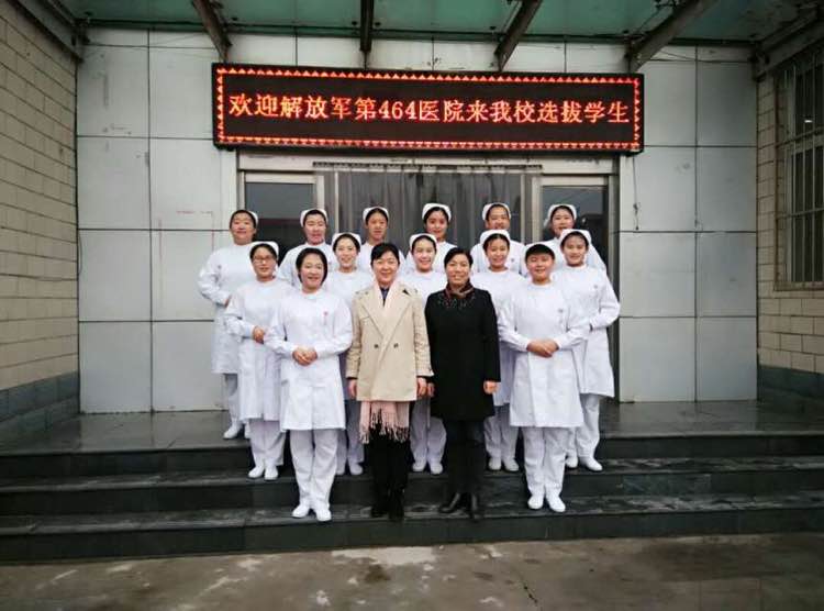 醫(yī)療護(hù)理員工資一般多少 工資一般多少錢(qián)