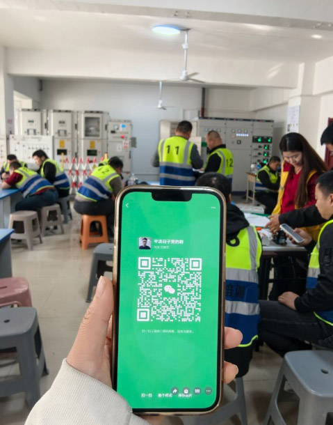 2026年電工證怎么考??？需要哪些資料？