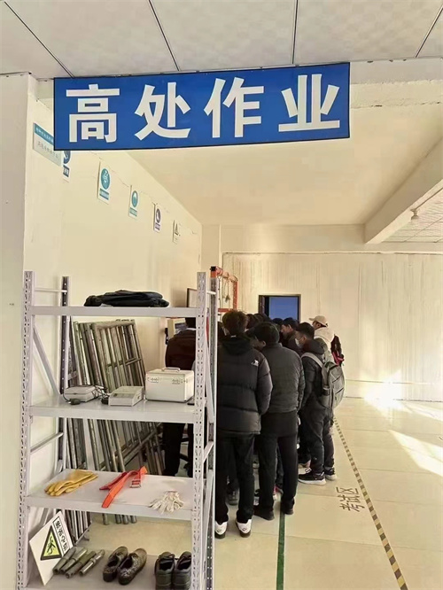 石家莊高空作業(yè)證怎么報(bào)名？外地戶籍可以在石家莊考嗎