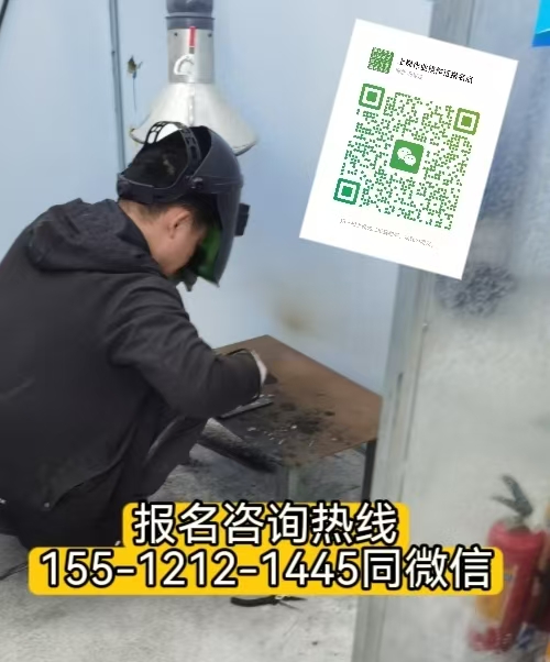 保定徐水可以在石家莊報名考焊工證嗎，有什么要求