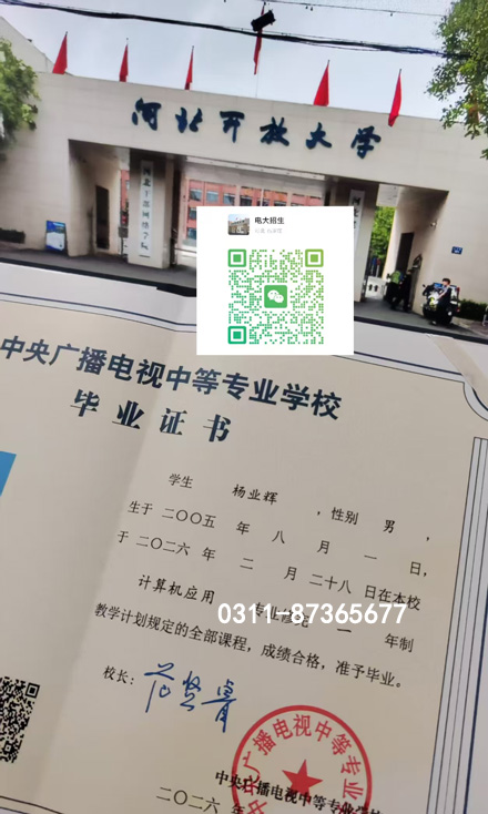 微信圖片_20260401085947_34_6.jpg
