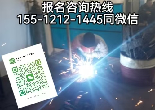 河北其他地區(qū)可以在石家莊考焊工證嗎，如何報名