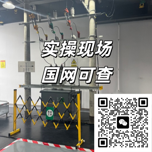 2026年石家莊特種作業(yè)操作證報(bào)考官網(wǎng)入口、條件及報(bào)名詳情