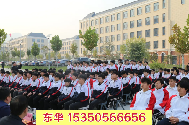 石家莊東華鐵路學(xué)校地址在哪？交通方便嗎？