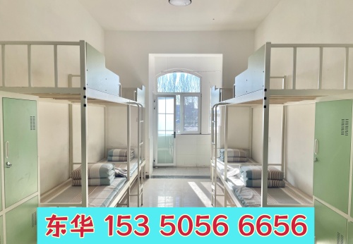 石家莊東華鐵路學(xué)校2026年招生 宿舍環(huán)境怎么樣？