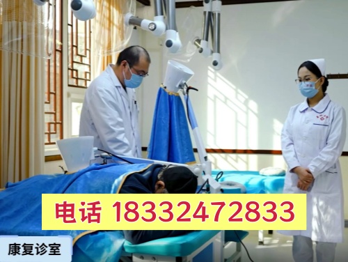 石家莊冀聯(lián)醫(yī)學中專學校中醫(yī)康復技術和康復技術有什么區(qū)別