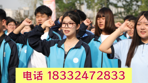 石家莊冀聯(lián)醫(yī)學中專學校第三年升學還是就業(yè)好？