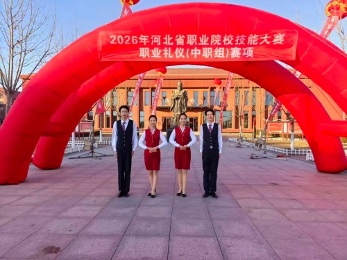 女生適合報石家莊東華鐵路學(xué)校什么專業(yè)？