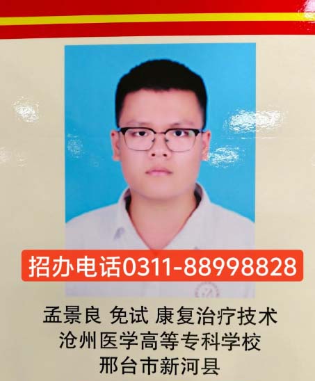 QQ20260429-114505副本.jpg