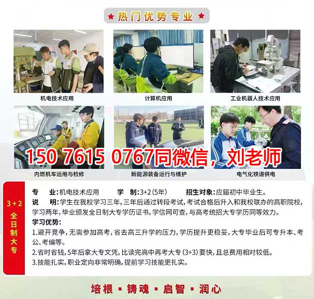 QQ20260513-155652副本.jpg