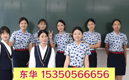 初中畢業(yè)不上高中 去石家莊鐵路中專學(xué)校靠譜嗎？