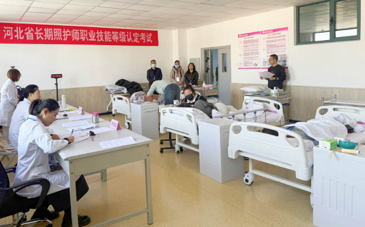長(zhǎng)期照護(hù)師怎么報(bào)名？報(bào)考條件、報(bào)名入口官網(wǎng)、報(bào)名考試時(shí)間