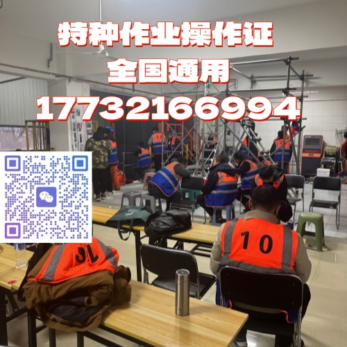 微信圖片_20260313204701_22_16_副本.jpg