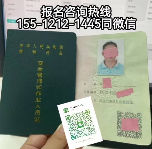095fdc950402115386fe70c264366395.jpg