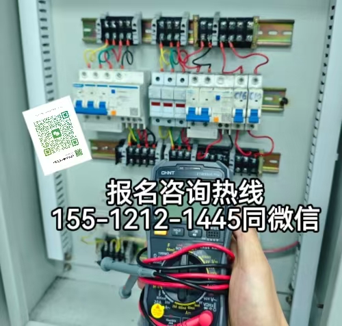 高壓證查詢系統(tǒng)入口，高壓電工證考試難度及2026年報(bào)名條件